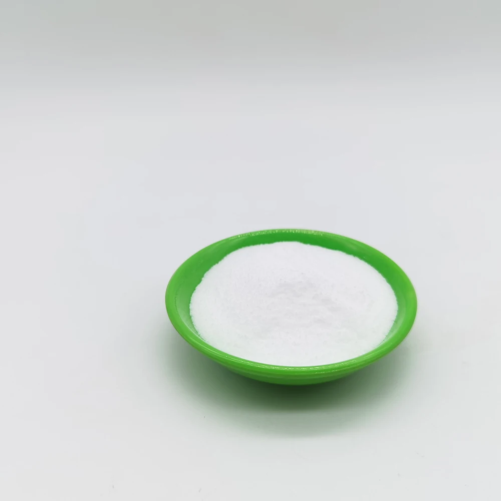 CAS 1341-23-7 Nicotinamide Ribose NR Powder Cosmetic / Skin Care Raw Materials 1