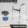 Single-curved black toilet seat