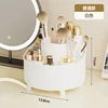 White - Regular version