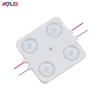 White 7000K DC12V