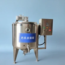Small-Scale Electric Heating Batch Pasteurizer Tank for Greek Yogurt Juice Beer Production Egg & Beer Pump Included