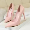 Pink10.5CM
