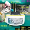 Motor interno de aire acondicionado RPG20F-3