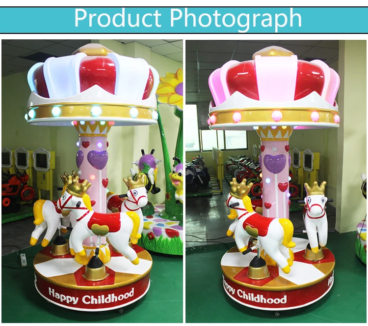 High Quality Indoor Merry-Go-Round - Fun & Safety