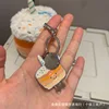 Portachiavi torta arcobaleno