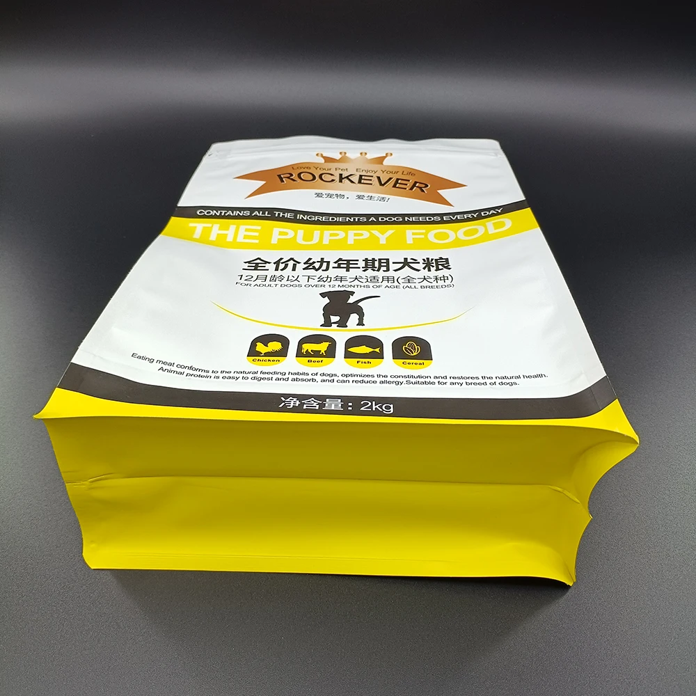 Custom Printed 500g 2kg 5kg 10kg 15kg 20kg Aluminum Foil Mylar Plastic