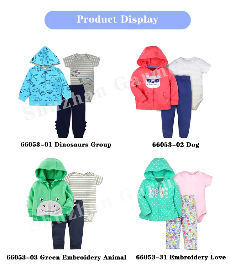 男の子用ベビー服セット