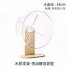 Blanc 24cm