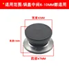 Plastic pot lid