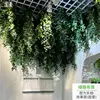Green canopy ceiling, 1 sqm, affordable, no lamp