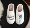 white Mother's Day