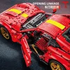 T5044-Dynamic Version