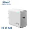 White gan charger