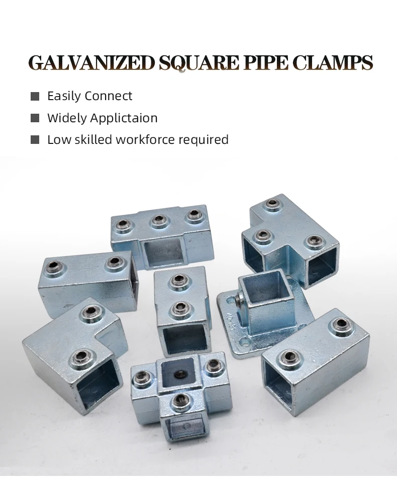 Square Tube Connector Key Clamp Fittings - Durable & Versatile