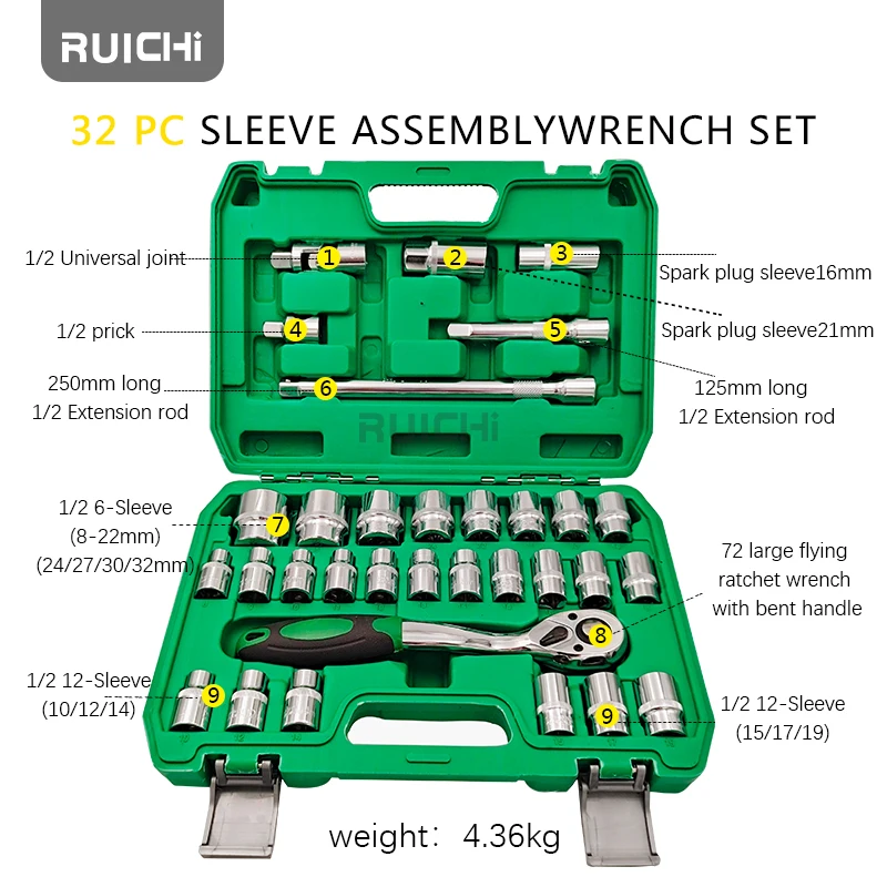 Professional Chrome Vanadium Socket Wrench Set Tool Kit Torque Rachet Wrench Set Socket Tool Set 1151