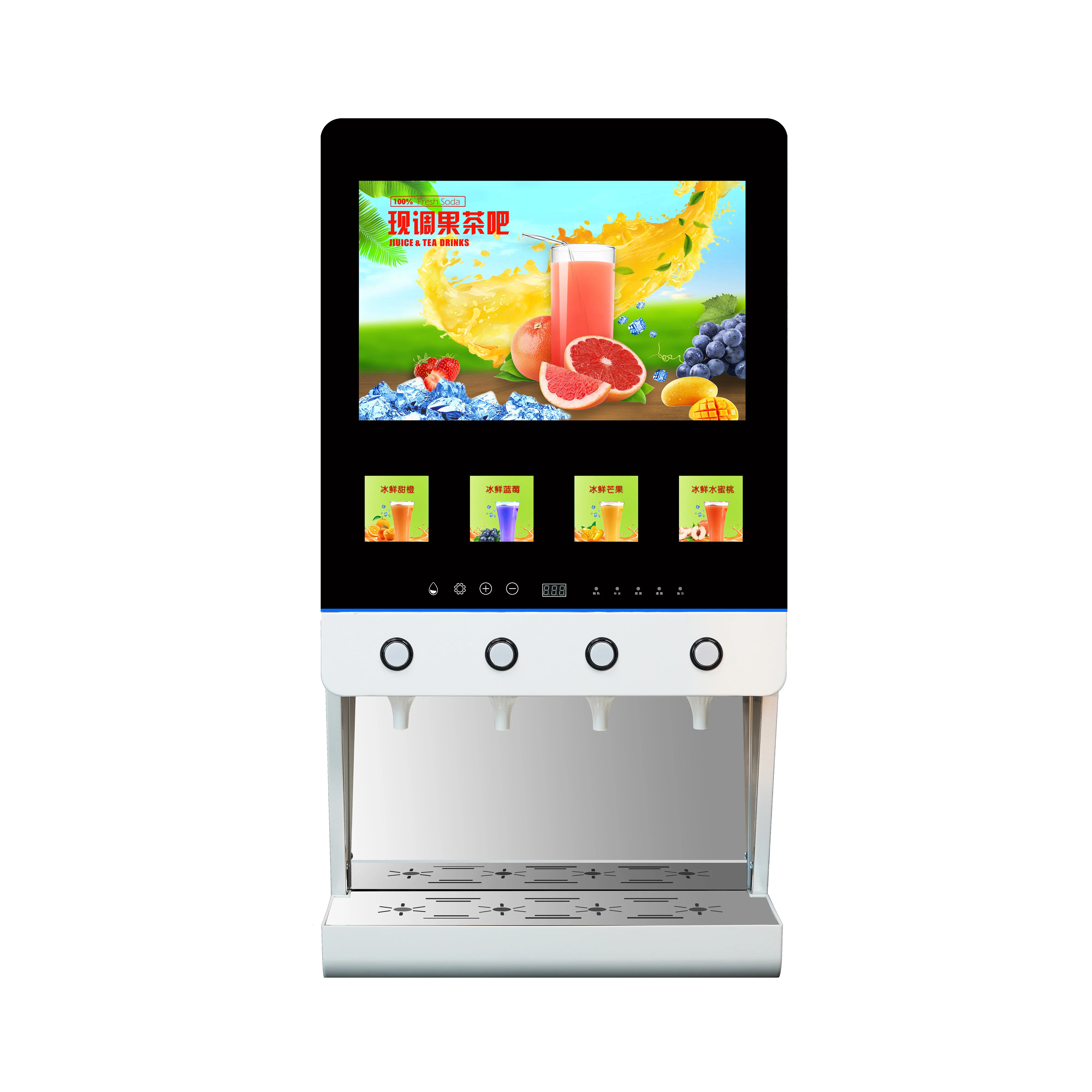 product smart automatic instant compressor cooling 4 flavours ice concentrated juice beverage vending machine-16