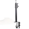 Three-section live streaming stand gimbal