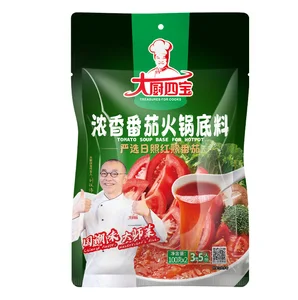 Multi-purpose Tomato Base Soup Seasoning Non Butter Tomato Flavor Hotpot Sauce Hot Pot Condiments for Tomato-Flavored Soup