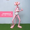 Thumbs up pink panther