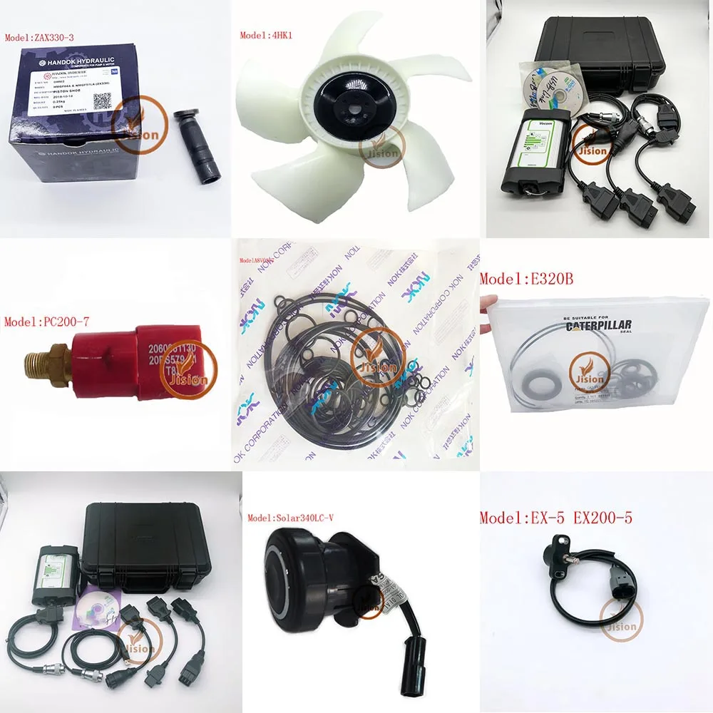 Excavator Seal Kit 14506889 - High-Quality Spare Parts