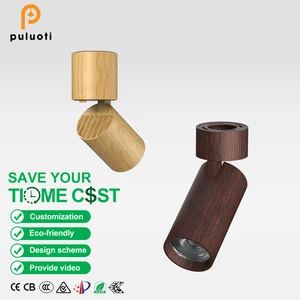 Nordic Walnut Log Color 3000K 3500K 4000K LED 12W Spot Lights Aluminum Anti-Glare Adjustable Angle Spotlight Surface-Mounted
