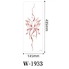 W-1933