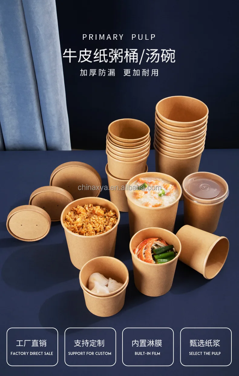 Kraft Bowl Soup Porridge Bucket Takeaway Waterproof Coated Bowl Cup with Paper Lid Packing Box manufacture