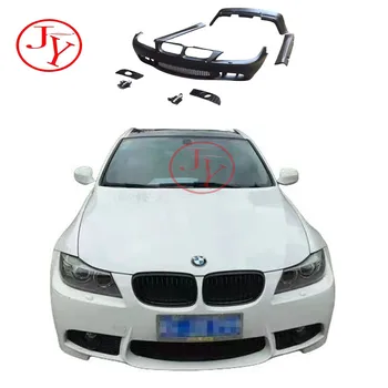 Suitable for BMW M3E90 E93 bumper car grille front lip rear lip side wall.