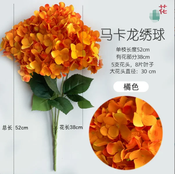 Wholesale Silk Artificial Hydrangea Flowers Wedding Silk White