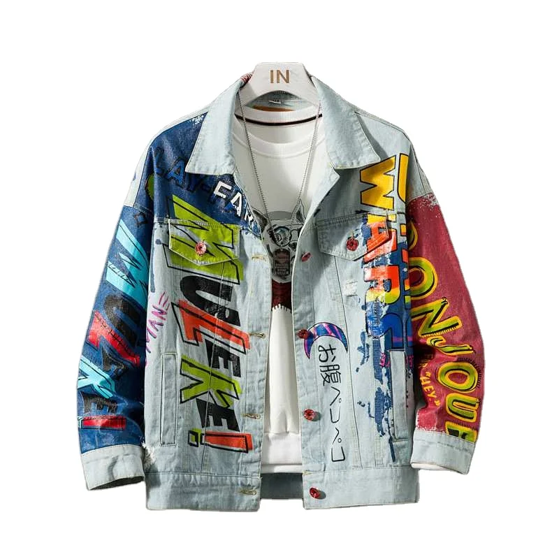 Printed jean jackets Clearance