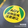 Área de rotación del AGV: tenga cuidado para evitarla.