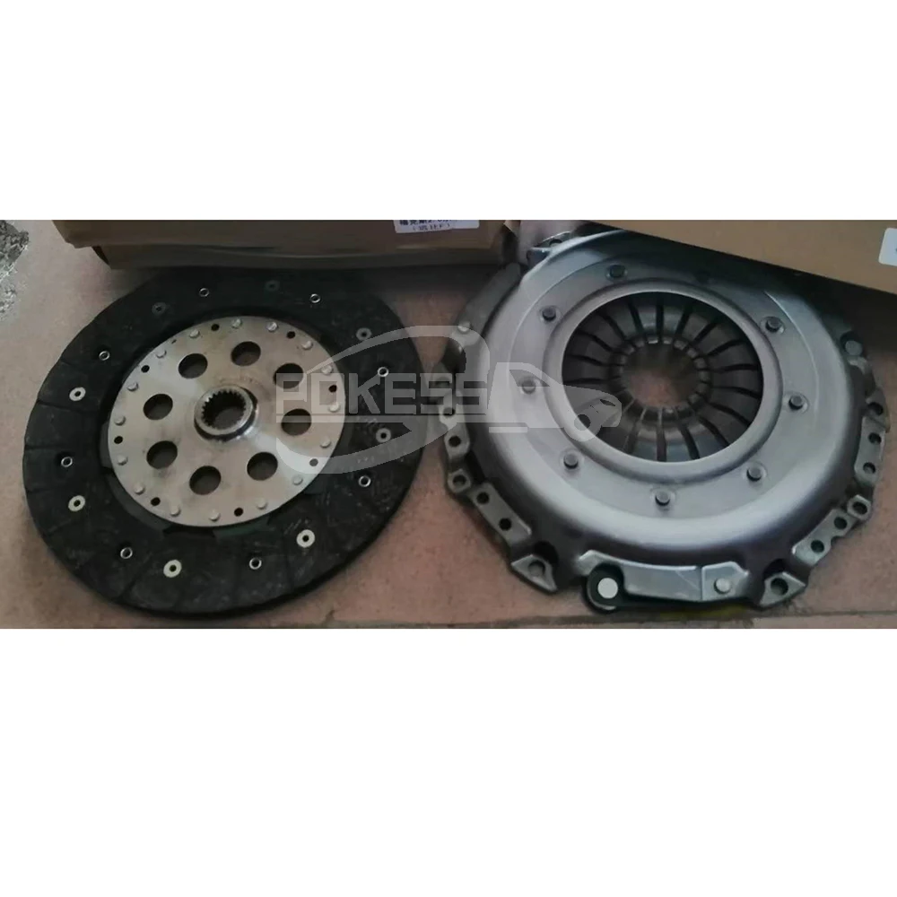 LUK Clutch Kit BV617540BA 8M517540AB 8M517540AC Transmission Clutch Ki... — 2