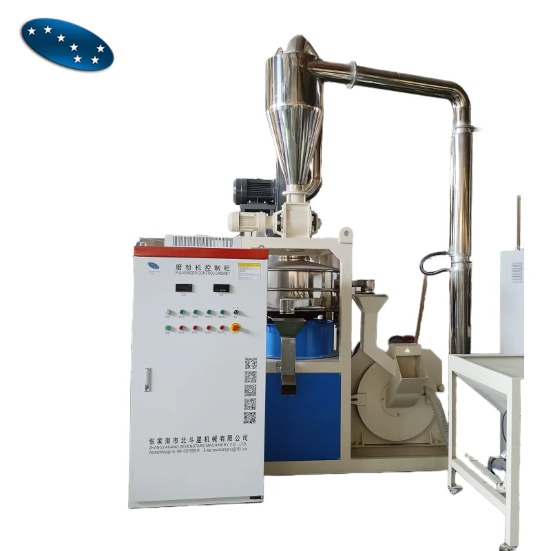200-800kg/h Abfallkunststoff PVC-Schrott Pulvermühle von sevenstars Maschinen