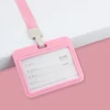 pink Horizontal style
