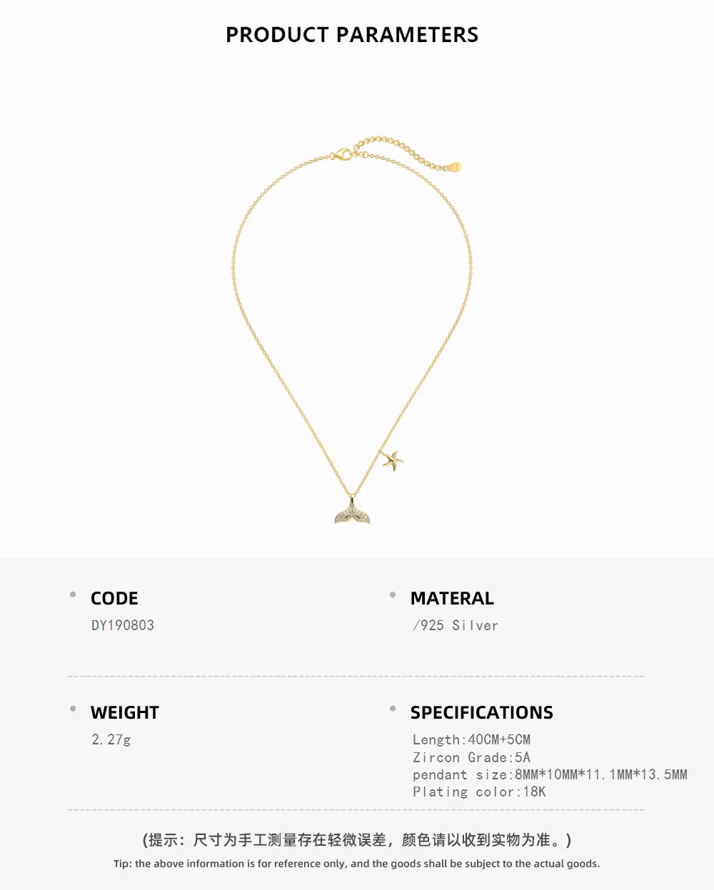 KAKODIY Elegant 18K Gold Plated Jewelry Zirconia Necklace 925 Sterling Silver Star Mermaid Fishtail Charm Pendant Women's Necklace detail 1