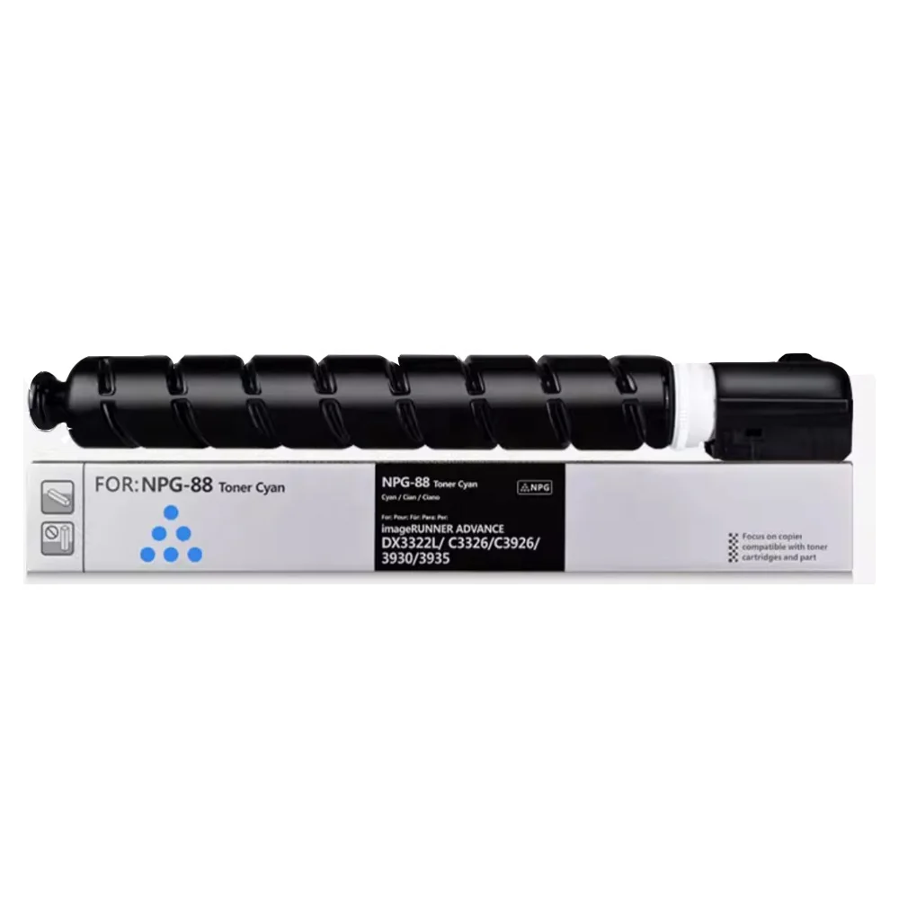 canon Toner 3001 4色セット NPG-88 4本セット Amazon.com: NPG-88
