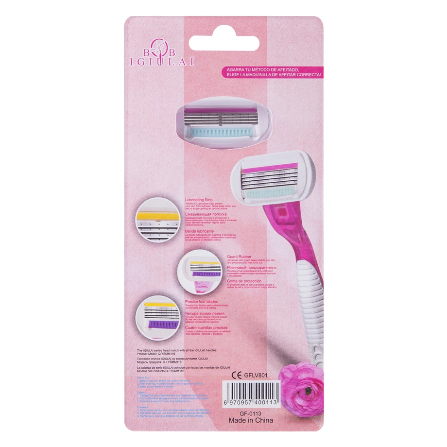 Индивидуальный Логотип Женская бритва для бритья контурная ячейная упаковка женские бритья Stick женский бикини электрическая бритва четыре лезвия Бритва для волос GF-0113