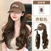 [Cool Brown] Brown baseball cap with big wavy hairnet