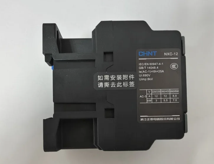 New and Original CHINT NXC 09 12 18 25 32 40 50 50 65 85 100 Amp Electric 220V 380V Contactor Ac Contactor
