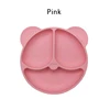 แผ่นรองหู--สีชมพู