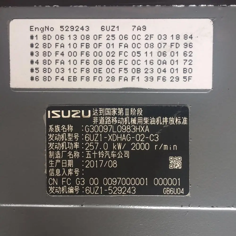 japan genuine isuzu 6hh1 6uz1xyss 6uz1-xdh 6u