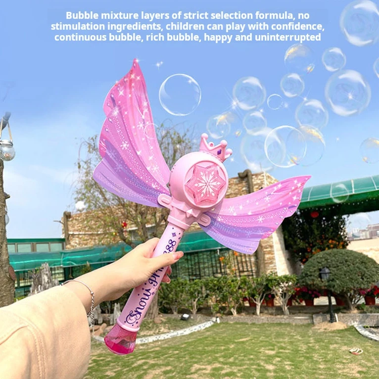 Детская Автоматическая палочка Syh91