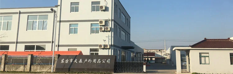 main gate1 mobile