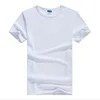 Men's-White