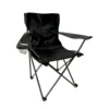 Armchair - Black [50*50*80cm]