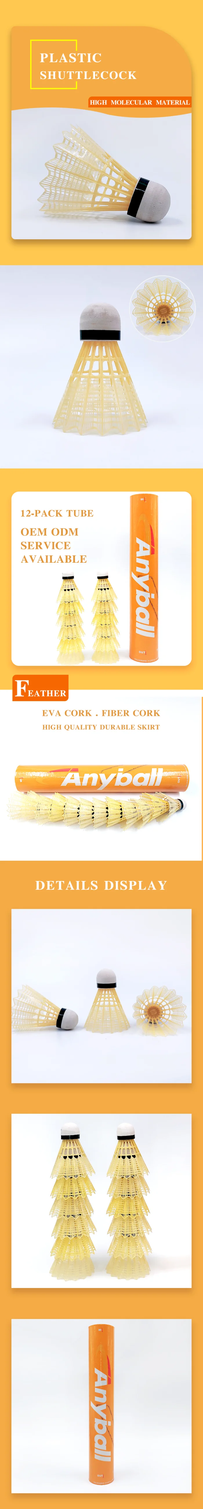 Wholesale Cheap Plastic Training Shuttlecock Yellow Plastic Leaf Plastic Badminton Shuttlecock Badminton details