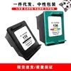 132XL High-Capacity Ink Cartridge