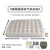 48 trous pull-double taille-beige-19515025cm
