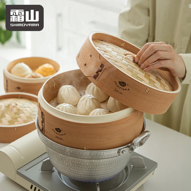 SHIMOYAMA Bamboo Steamer Set aus 100% Naturbambus, 2-stckig