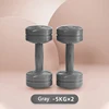Gray(5kg)